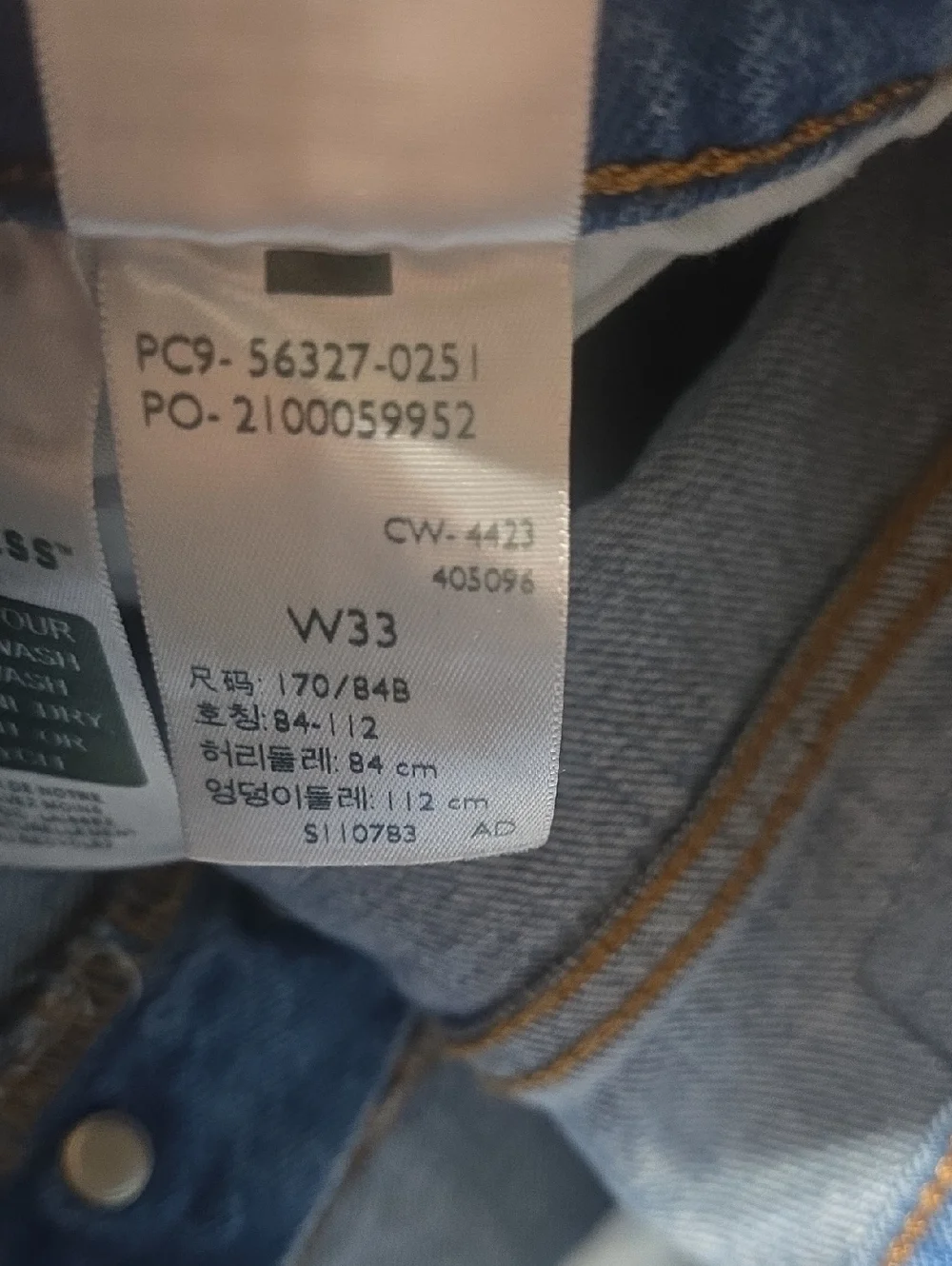 Levi's Denim Shorts 501 Denim Cutoff Shorts Button Fly Raw Hem Highrise - Picture 11 of 11